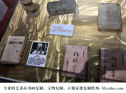 弋阳-艺术商盟是一家知名的艺术品宣纸印刷复制公司